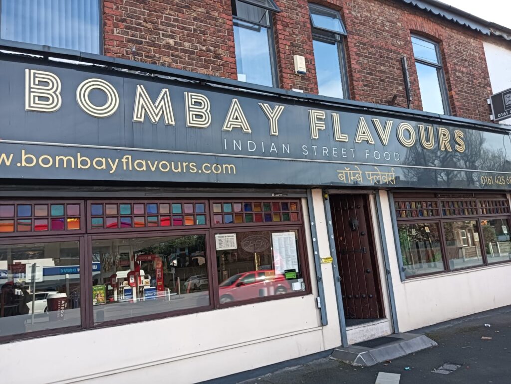 bombay flavour inspection